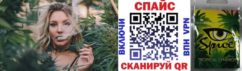 БУТИРАТ BDO  закладки  Афипский 