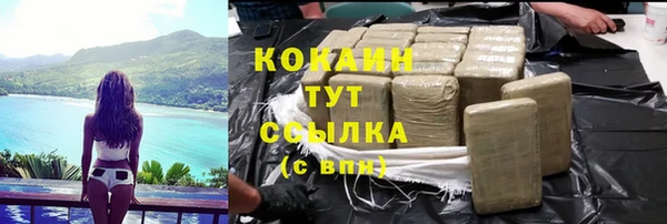 винт Белоозёрский