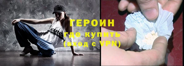 винт Белоозёрский