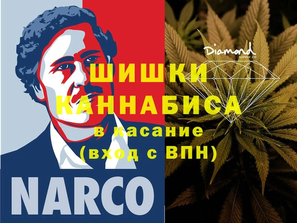 каннабис Володарск