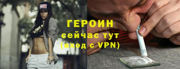 винт Белоозёрский