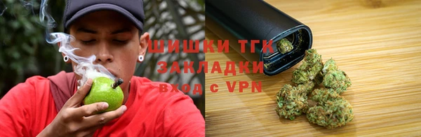 винт Белоозёрский
