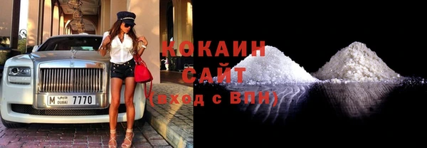 винт Белоозёрский
