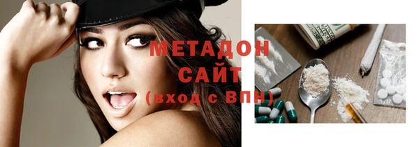 винт Белоозёрский
