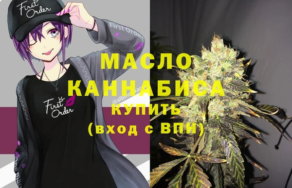 винт Белоозёрский
