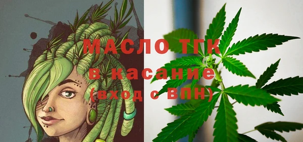винт Белоозёрский