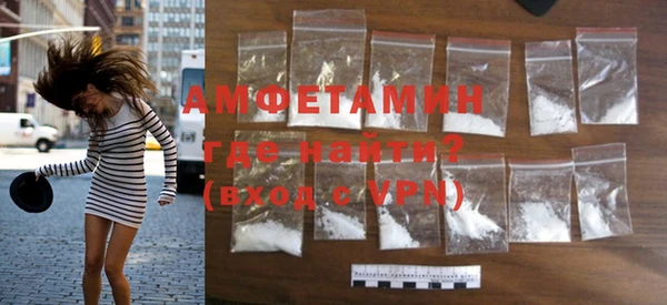 винт Белоозёрский
