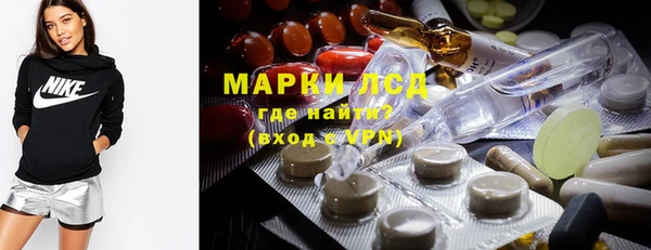 винт Белоозёрский