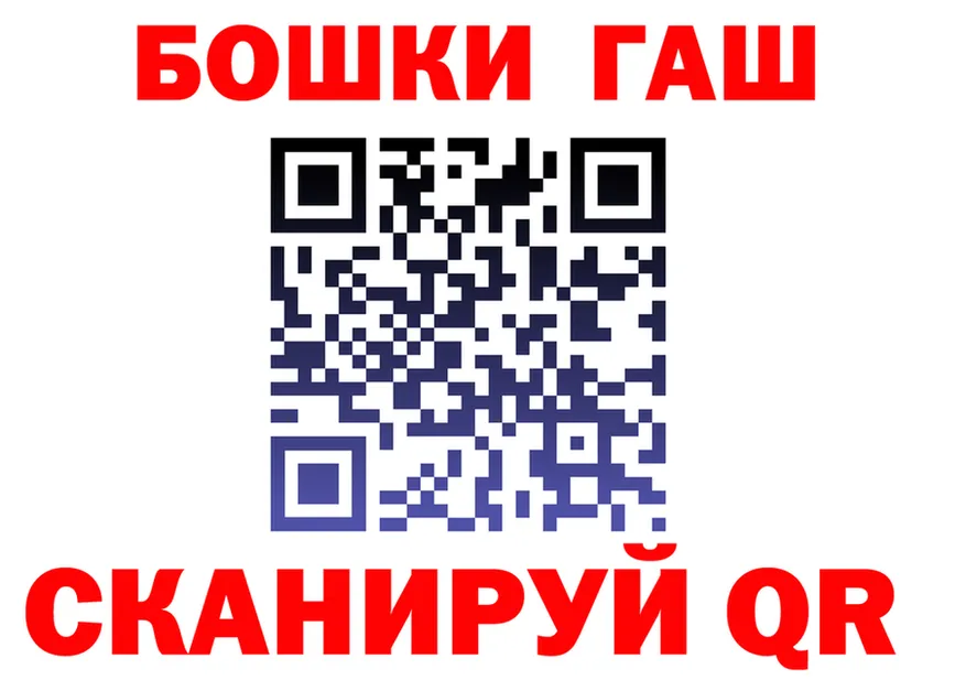 МЕТАДОН VHQ зеркало площадка блэк спрут Афипский