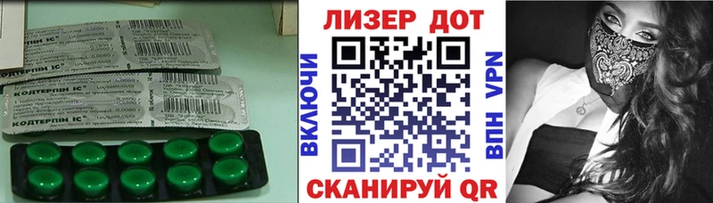 Лсд 25 экстази ecstasy  Афипский 
